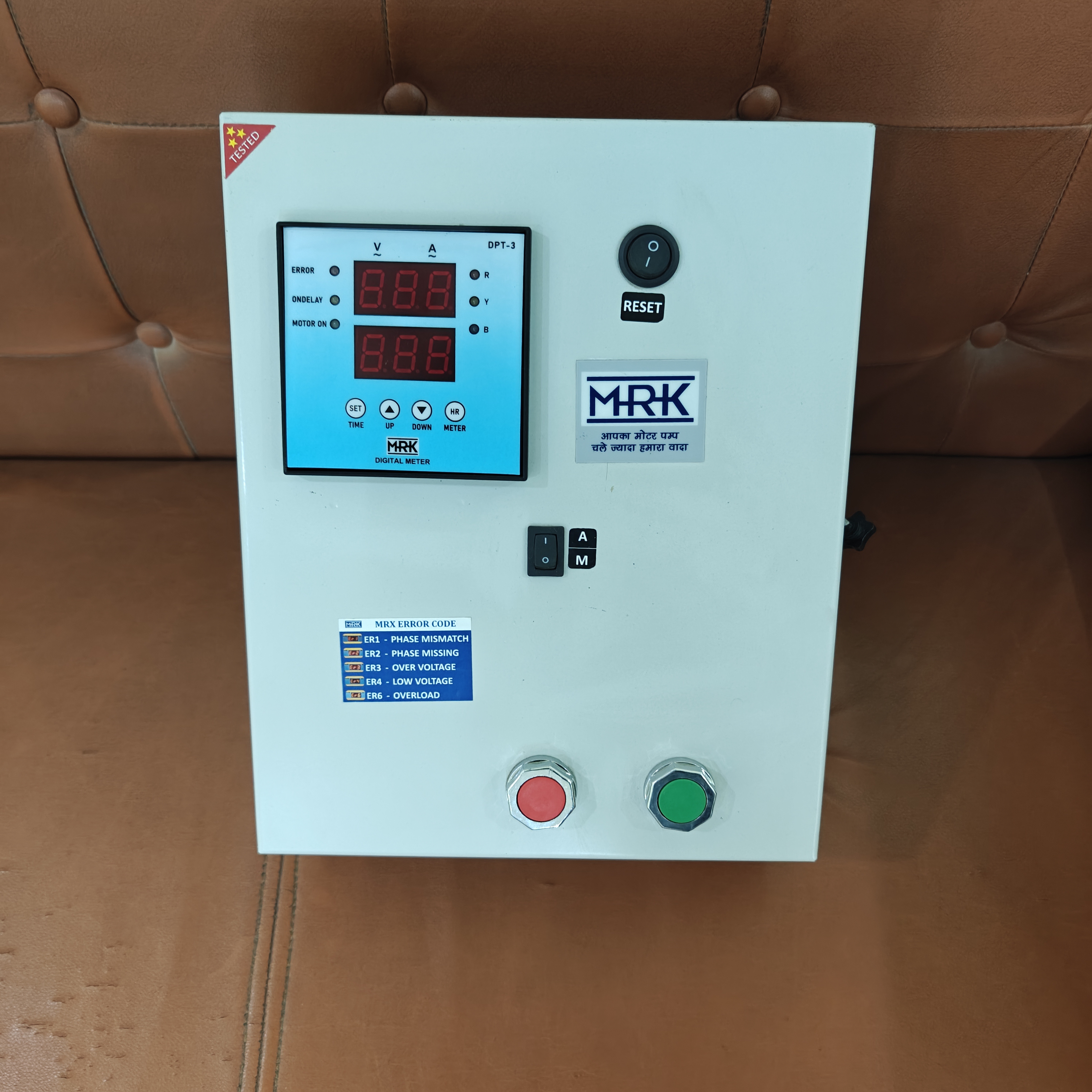 MRX-HD Full-Digital 3-Phase